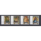 Живопись. Ниуэ. 1986. 4 марки. Michel N 690-693 (26,0 е).