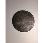 Российская монета