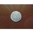 Полторак , 1622