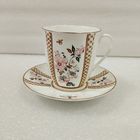 Чашка с блюдцем (чайной кофейная пара) Яблоневая ветка, костяной фарфор. ЛФЗ