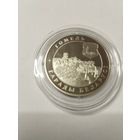 Гомель 1 руб. Без минималки