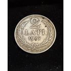 2 лата 1925 г.  Латвия.  Серебро