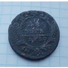 Деньга 1730 года