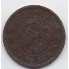1\2 сен 1885 Япония