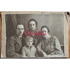 1920-е Семья студийное фото типажи ретро