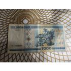1000  рублей ГК 2813302,без полосы.