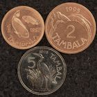 YS: Малави, 1, 2, 5 тамбала 1995, KM# 24, 25, 26, XF