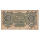 Польша 10000 марок 1922 года