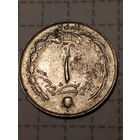 1 реал Иран 1969 год