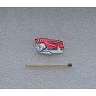 25 лет снятия блокады Ленинграда. 1944-1969 гг.