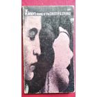 Рассказы из Плейбоя // Книга на английском языке