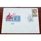 СССР 1973 КПД День космонавтики