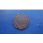 2 копейки 1810 ем нм                                                                                                                (4852)