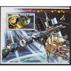 1986 Джибути   Гагарин КОСМОС MNH