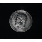 Аукцион с рубля Шикарная  Медаль коронация Николая 2 Серебро  ОРИГИНАЛ  В коллекцию Смотрите также другие мои лоты  Лот 29