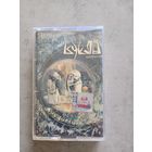 Аудио кассета Куклы дисциплина хаоса