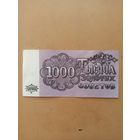 Питерские приколы. Тысяча золотых советов.