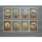 Продажа коллекции с 1 рубля! Чистые почтовые марки СССР в коллекционном** состоянии.