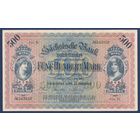 Германия, Саксония (Дрезден) 500 марок 1922 г.,  P-S954b (XI, Саксония, бог-покровитель торговли Меркурий), aUNC-