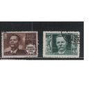 СССР-1946, (Заг.961-962)  гаш.(с клеем) , М.Горький(полная серия)