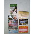 Календарики ка-26