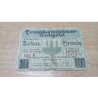 10 пфеннигов 1917 года 12152