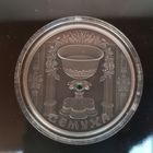 140. Троица (Сёмуха). 20 Рублей, 2006 г.