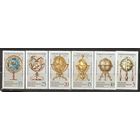 ФФ5 ГДР 1972 Глобусы