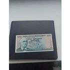 ИСЛАНДИЯ 100 крон 1961 год