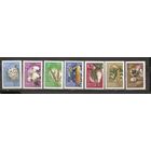 ФФ1 СССР 1964 Овощи