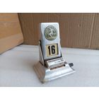 Перекидной календарь