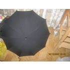 Зонт -трость СССР