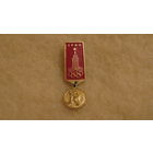 Олимпиада 1980г. Хоккей.