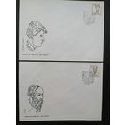 Польша 1986 Два КПД с полной серией марок "Голова в Вавельском замке Кракова" (спецгашение) Mi.3036-3037 каталог 2.60 евро