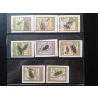 Вьетнам 1977 Насекомые Полная серия без перф.