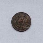 1 копейка 1914 СПБ