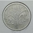 Индокитай Французский 20 центов 1945 г. В холдере