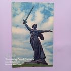 Открытка Волгоград, Мамаев курган. 1968 год.  (чистая) ПРОДАЮ.