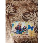 Календарик,реклама,2008