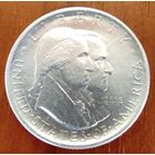 США 50 центов 1926 года. 150 лет независимости. Серебро. Состояние aUNC!