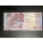 200 рублей 2009 г из набора, серия КС 0000184 UNC!