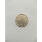 10 копеек 1891 года СПБ АГ (Россия, Александр III)