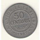 50 сентаво 1987 г.