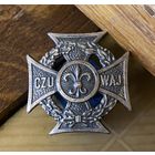 Знак польских харцеров