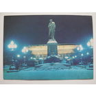 Менделеев В.(фото), Москва. Памятник А. С. Пушкину, 1984, чистая.