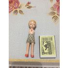 Куколка. Колкий пластик. Нет ручек.