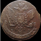 5 копеек 1764 ЕМ, Отличная! С 1 Рубля! Смотрите другие лоты!