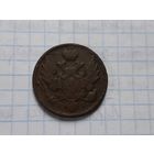 Монета 3 гроша, медь 1827 год .* 3 GROSZE POLSKIE Z MEDZI KRAIOWEY.*  Нечастая монетка ..