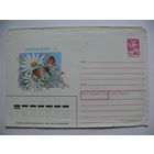Линде Г., ХМК, Приглашение; 1988, 1989; чистый.