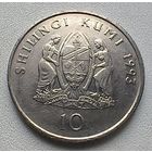 Танзания 10 шиллингов, 1993 7-11-13